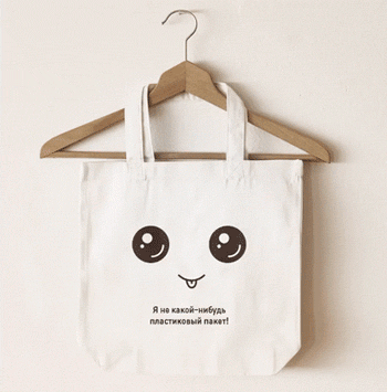 Экосумка в подарок